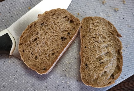 Фото шага рецепта Ржаные гренки 189306 шаг 1  