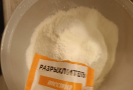 Фото шага рецепта Сахарное печенье с яблочным кремом 190974 шаг 2