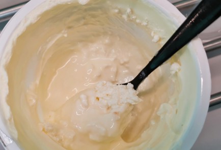 Фото шага рецепта Салат из помидоров и баклажанов со сметаной 152639 шаг 8  