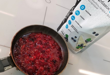 Фото шага рецепта Салат из утки с заправкой из черешни 173853 шаг 6  