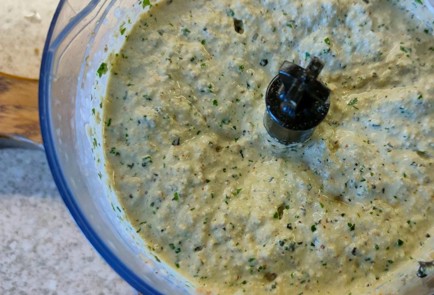 Фото шага рецепта Салат из жареных на сковороде баклажан с ореховым соусом 190122 шаг 17  