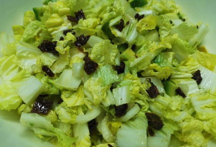 Фото шага рецепта Салат с вялеными помидорами 191329 шаг 9  