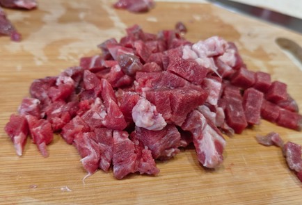 Фото шага рецепта Самса из говядины 190988 шаг 1