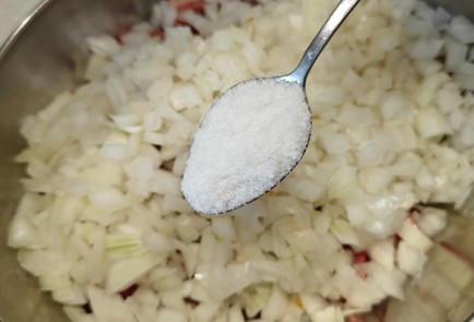 Фото шага рецепта Самса из говядины 190988 шаг 3