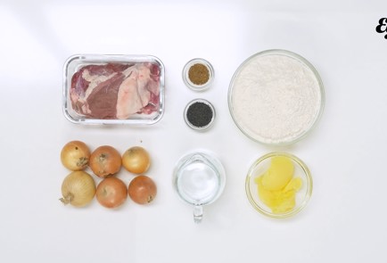 Фото шага рецепта Самса 139953 шаг 1  