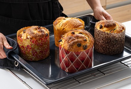 Фото шага рецепта Сдобные куличи 188910 шаг 14  