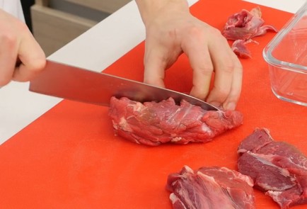 Фото шага рецепта Индонезийское жаркое семур 125037 шаг 1  