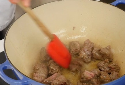 Фото шага рецепта Индонезийское жаркое семур 125037 шаг 2  