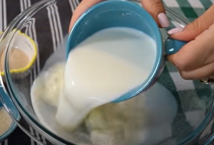 Фото шага рецепта Сербский праздничный пирог 175527 шаг 1  