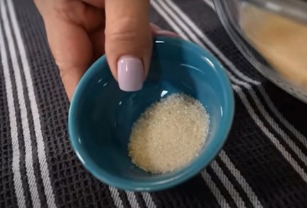 Фото шага рецепта Сербский праздничный пирог 175527 шаг 3  