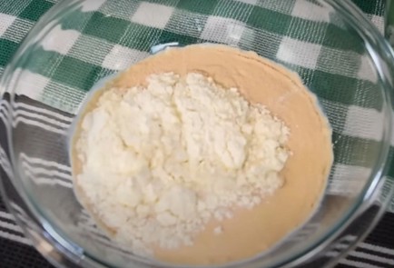 Фото шага рецепта Сербский праздничный пирог 175527 шаг 4  