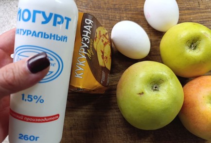 Фото шага рецепта Шарлотка на кукурузной муке 190580 шаг 1  