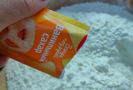 Фото шага рецепта Шарлотка с нектаринами 189950 шаг 7  