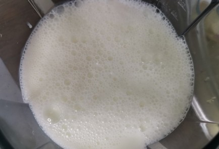 Фото шага рецепта Шашлык в маринаде 189474 шаг 3  