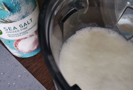 Фото шага рецепта Шашлык в маринаде 189474 шаг 4  