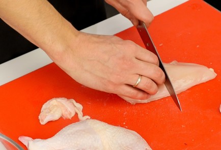 Фото шага рецепта Бразильская курица шиншиндигалинья 104252 шаг 1  