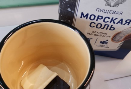 Фото шага рецепта Шоколадный кофе с кокосовым молоком 152366 шаг 3