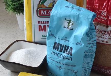 Фото шага рецепта Шотландское песочное печенье 153258 шаг 1  