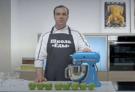 Фото шага рецепта Штрудель с яблоками постный 191465 шаг 1  