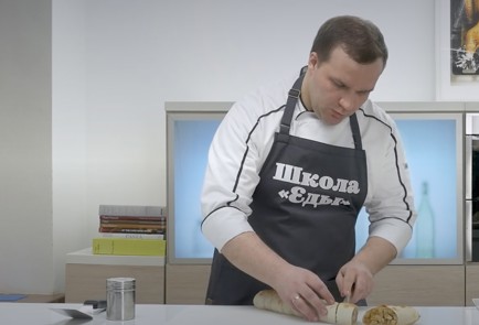 Фото шага рецепта Штрудель с яблоками постный 191465 шаг 17  