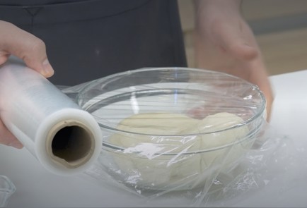 Фото шага рецепта Штрудель с яблоками постный 191465 шаг 5  