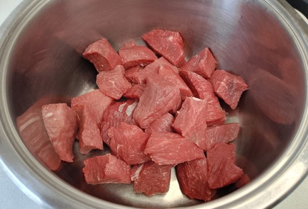 Фото шага рецепта Шурпа из говядины 191401 шаг 1  