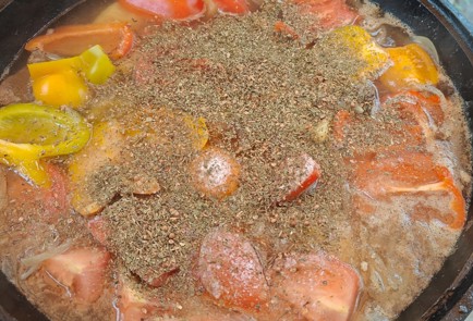 Фото шага рецепта Шурпа на костре 189300 шаг 14  