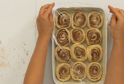 Фото шага рецепта Булочка с корицей 136985 шаг 7  