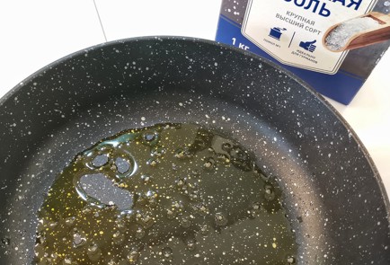 Фото шага рецепта Скрэмбл со свекольным соком 152870 шаг 1  