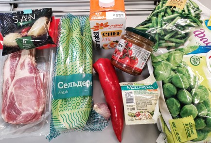 Фото шага рецепта Сливочная брюссельская капуста с беконом 140716 шаг 1  