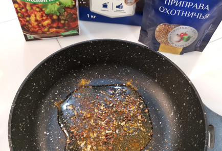 Фото шага рецепта Сливочная котлета с моцареллой 151771 шаг 1  