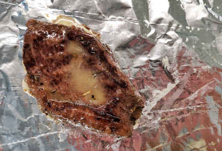 Фото шага рецепта Сливочная пиканья из мраморной говядины с розмарином 151496 шаг 13  