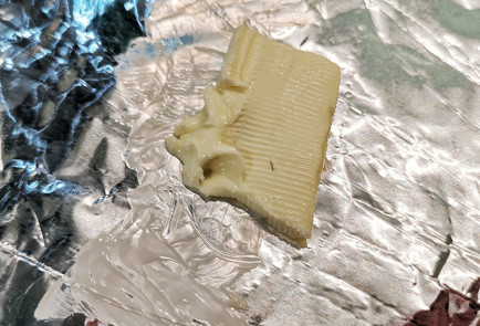 Фото шага рецепта Сливочная пиканья из мраморной говядины с розмарином 151496 шаг 9  