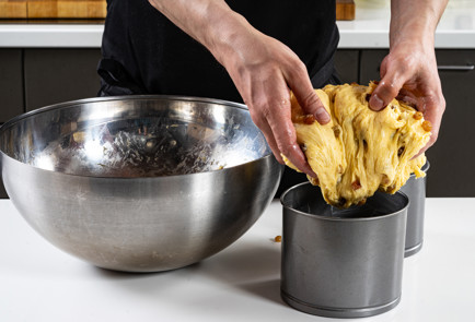 Фото шага рецепта Сливочный кулич 191575 шаг 9  