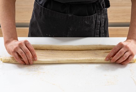 Фото шага рецепта Слоеное печенье Ушки 175774 шаг 5  