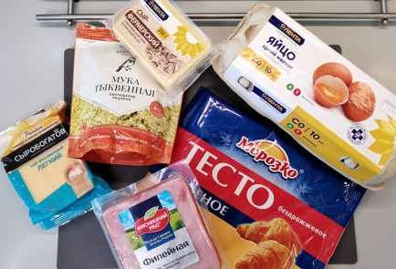 Фото шага рецепта Слойки с ветчиной и двумя видами сыра 151221 шаг 1  