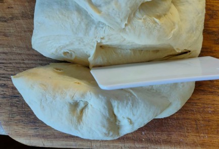 Фото шага рецепта Слойки с шоколадным кремом 189235 шаг 21  