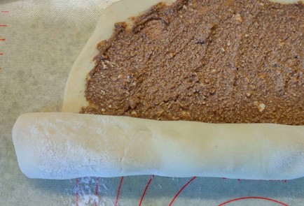 Фото шага рецепта Слойки с шоколадным кремом 189235 шаг 25  