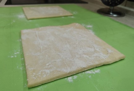 Фото шага рецепта Слойки с яблоком корицей и грецким орехом 188055 шаг 2