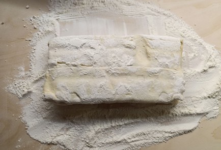 Фото шага рецепта Слойки с яблоком 191008 шаг 2