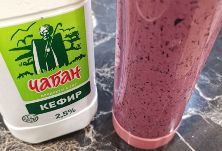 Фото шага рецепта Смузи из голубики 173592 шаг 8  