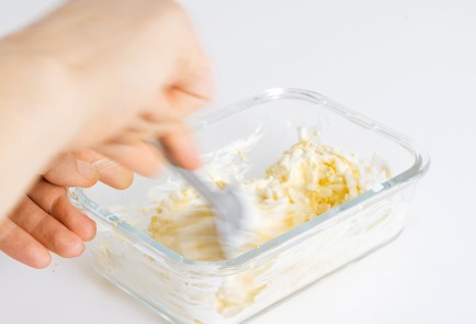 Фото шага рецепта Смргосторта 80435 шаг 3  