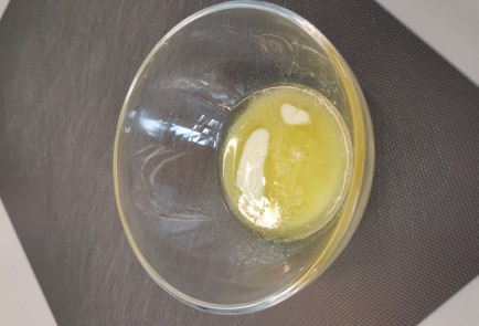 Фото шага рецепта Сочная курица в духовке 174169 шаг 1