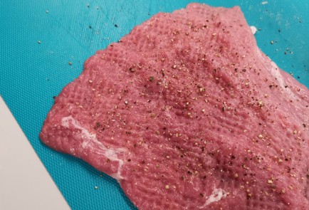 Фото шага рецепта Сочная свиная вырезка с беконом 175644 шаг 4  