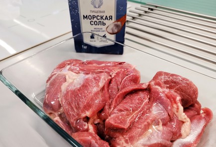 Фото шага рецепта Сочное бедро индейки запеченное в рукаве 140686 шаг 3  