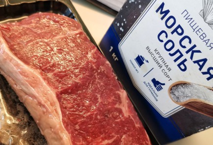 Фото шага рецепта Сочный стейк стриплойн 174722 шаг 3  