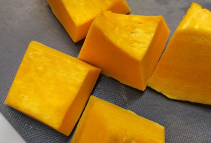 Фото шага рецепта Согревающий тыквенный суп 175413 шаг 1  