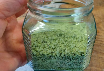 Фото шага рецепта Соль с травами и чесноком 190240 шаг 13  