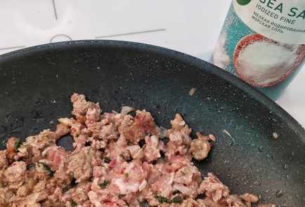 Фото шага рецепта Солянка из краснокочанной капусты с фаршем 152592 шаг 3  