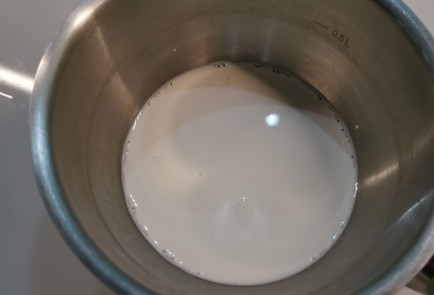 Фото шага рецепта Соус блю чиз 191001 шаг 1  